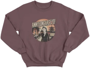 Moletom Careca - Annyeonghaseyo 01